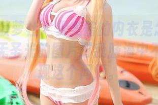 BoLoli菠萝社 – 夏美酱的内衣是怎么做到的？看无圣光的图片时我脑海中不得不浮现这个问题。