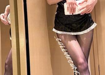 微密圈 – Callmecandy的礼服：伪装成美图，我能愿望实现吗？