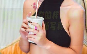 GIRLT果团网 – 镂空的样子居然可以是这样的？Miss琪的最新写真大家给个面儿吧。