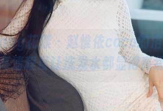 HuaYang花漾 – 赵惟依coco的浴室写真，高清程度让洗发水都显得高级！