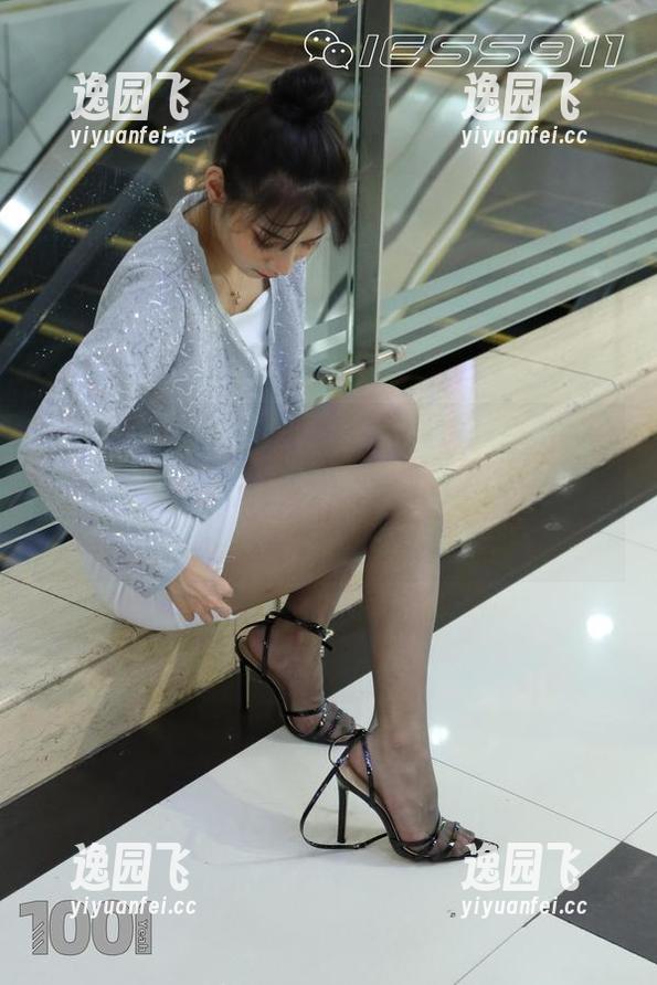 IESS异思趣向 - 小婕上身豹纹包臀裙，整个图书馆都要申请禁声，你下载全集后可别惊动到在看书的小伙伴呀！