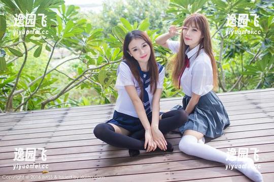IMiss爱蜜社 - 教科书级的心妍小公主，私房图集和死库水的碰撞