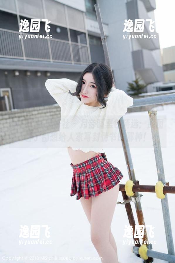 MiStar魅妍社 - 月音瞳黑色精选：原图看了都想给人家写封情书的那种！