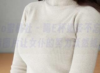 MiiTao蜜桃社 – 喝E杯奶茶不忘干活，高清图片让女仆的努力跃然纸上！