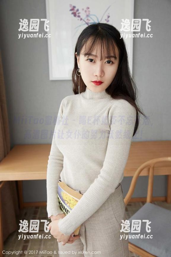 MiiTao蜜桃社-E杯奶茶 MiiTao蜜桃社 - 喝E杯奶茶不忘干活,高清图片让女仆的努力跃然纸上!