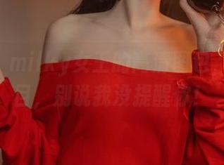 Peach milky女王的高清图包,万众瞩目,别说我没提醒你!