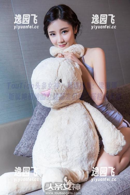 TouTiao头条女神 - 精选图集：梁芮溪，听说她和她的女孩朋友们是“搭档俱乐部”？