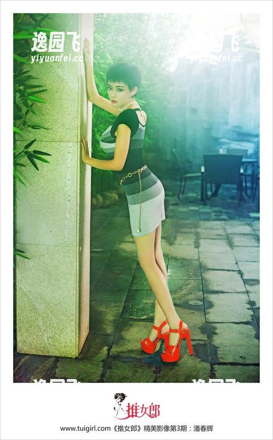 TuiGirl推女郎 - 听说最新图库里赵惟依的美腿可以让每个男生流鼻血！