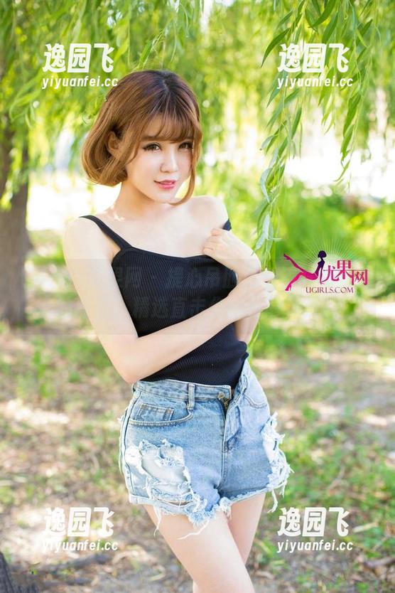 UGirls尤果网 - 提心吊胆地看田梓茵女神的原图，精选直击你的乙醇神经！
