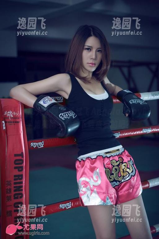 UGirls尤果网 - 看过飞Angelababy的学姐美图，你会下载成瘾的吧？