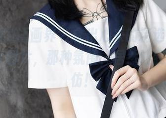 XIAOYU语画界 – 拿出心来的精选，程开心的JK图片，那种氛围，居然让我想要模仿！