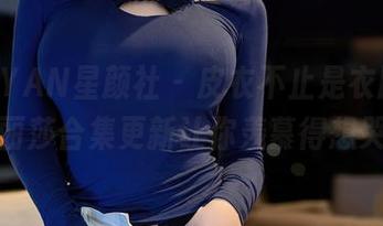XINGYAN星颜社 – 皮衣不止是衣服，李丽莎合集更新让你羡慕得想哭