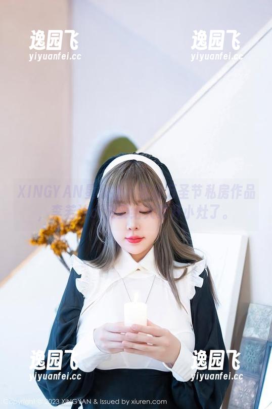 XINGYAN星颜社 - 这组万圣节私房作品，李若汐ci又要给大家开小灶了。