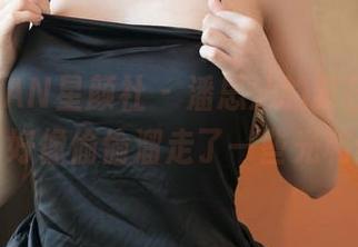 XINGYAN星颜社 – 潘思沁的夏日，图片分享好像偷偷溜走了一些光和影。