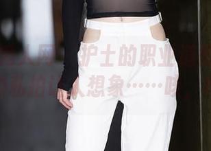 Xiuren秀人网 – 护士的职业道德？晚苏susu的私拍让人想象……咳，纯粹的