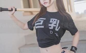 翻开Yoko宅夏的高清女仆资源，谁说宅不出精彩？
