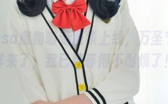nagesa魔物喵新图集上线，万圣节就这样来了，我已经等得不耐烦了！