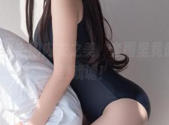 yoko夏宅的内衣之美，套图里竟隐藏无数戏谑！