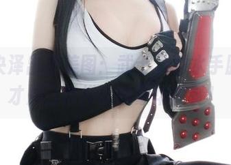一小央泽出品美图：武士刀和水手服，这才是日常搭配的豪华套餐！