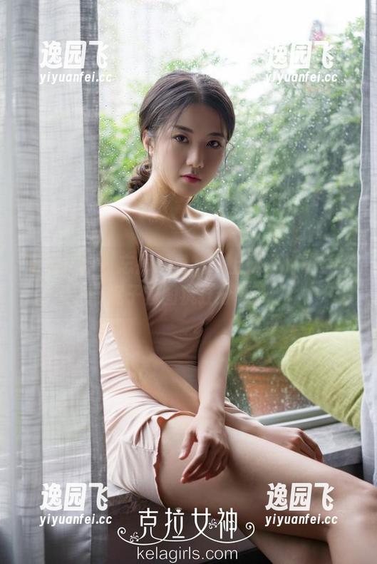 克拉女神 - 忘掉严肃，带上妹子的快乐，妮子套图疯狂分享！