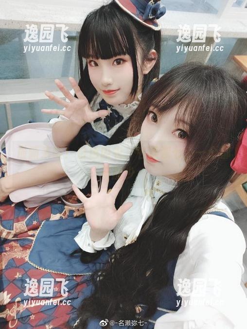 最新来啦！白色内衣、名赖弥七，一个都不能少～