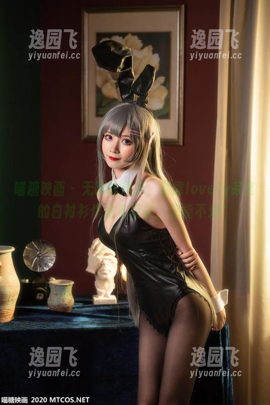 喵糖映画 - 无聊的周末，就靠lovely呆玄的白衬衫作品来拯救，怎能不爱！