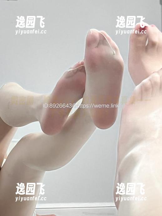 微密圈 - 婉柔yyyy的双马尾写真集——下令要我下载吧？