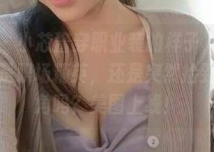 微密圈 – 小芯酱穿职业装的样子，你能分得清她是职场精英，还是突然捡到的女主角吗？美图上线！