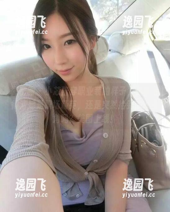 微密圈 - 小芯酱穿职业装的样子，你能分得清她是职场精英，还是突然捡到的女主角吗？美图上线！