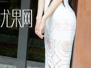 尤果网 – 分享叶希的奶牛之旅，光牛不怕浑水！