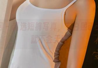 尤果网 – 精选短裤写真，有白熙萌的地方就不会无聊