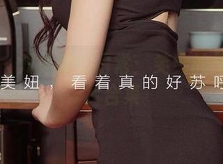 尤果网 – 双马尾的日常：笑笑的又一篇图片合集