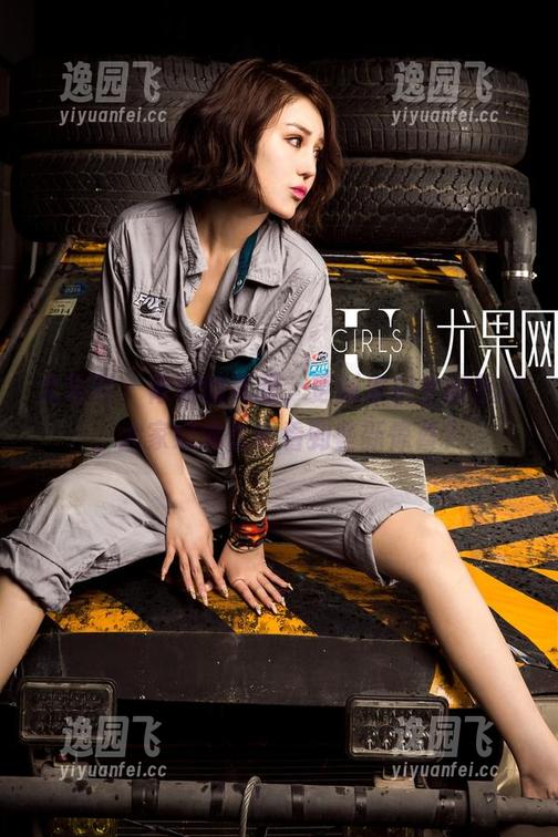 尤果网 - 青树的礼服，更新本科生的照片，大家好像也能看到些新惊喜？