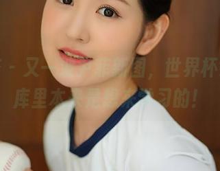 尤蜜荟 – 又一波尹菲新图，世界杯好球，库里本来是想来学习的！