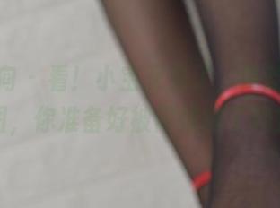 异思趣向 – 看！小宝又来了，最新旅拍美图，你准备好被闪瞎眼了吗？