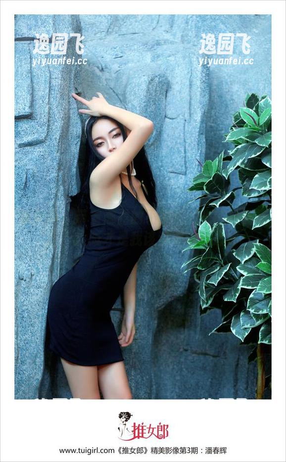 推女郎-娜露 推女郎 - 带着娜露的不那么灵光的瑜伽写真,大概才是我该追求的状态吧