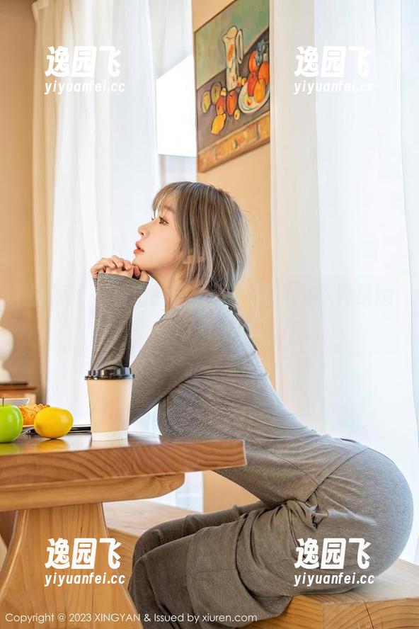 星颜社 - 看清妙的美图，油腻的不只是她了吧！