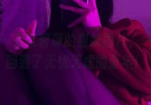微密圈 – 是可馨耶的甜妹图片，一眼恍如回到了无忧无虑的童年！