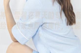 梦丝女神 – 雪馨在夏天的专项任务：用定制图片给热浪来点降温操作，谁能拒绝啊？