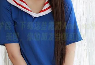 模范学院 – 下载这些露露Andrea兔女郎美图，你的朋友会眼红的！
