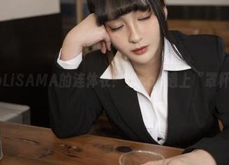洛璃LoLiSAMA的连体衣：当cos遇上“罩杯”奇迹