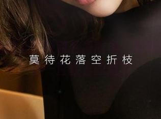 爱尤物的心跳躁动私房图集，有种让人想要一直翻看的魔力