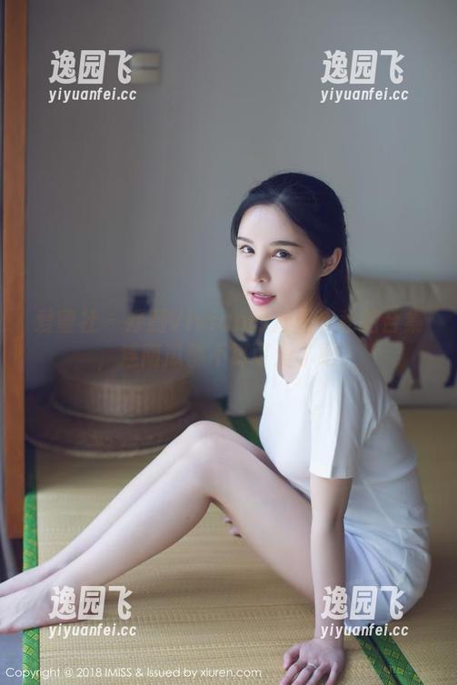 爱蜜社 - 妤薇Vivian的万圣节私拍合集，连南瓜都不算可爱了吧？
