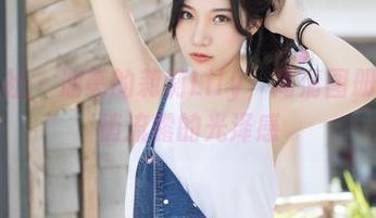 爱蜜社 – 油亮的莉莉Lily，高清图册里悄悄流露的光泽感