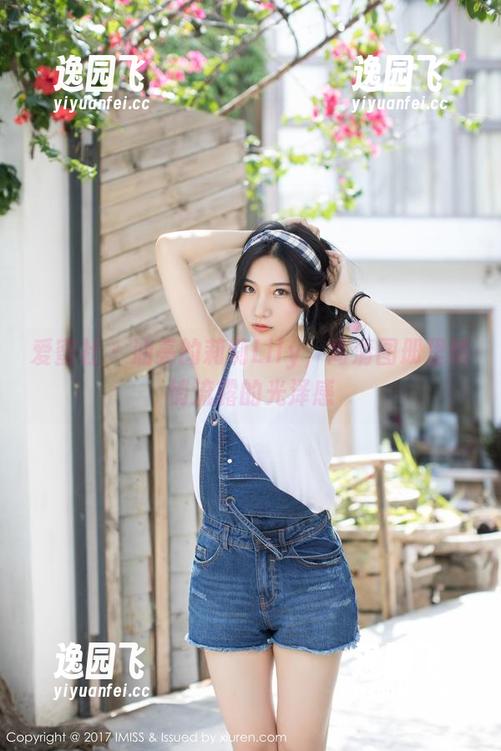 爱蜜社 - 油亮的莉莉Lily，高清图册里悄悄流露的光泽感