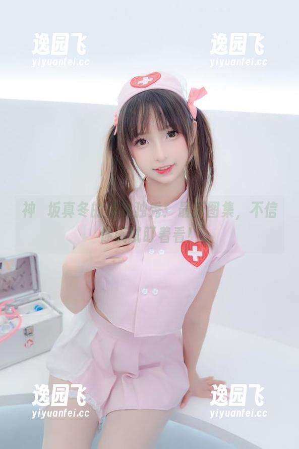 神楽坂真冬的棉袜独秀：最新图集，不信你试试盯着看！