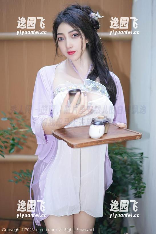 秀人网 - 哎呀，照片里安然儿的白裙飘逸得我想马上去旅行啦！