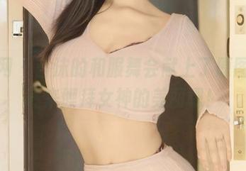 秀人网 – 言沫的和服舞会献上了原图，下载来膜拜女神的美丽吧！
