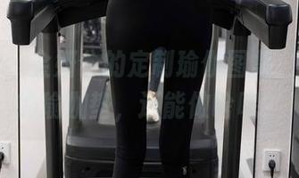 秀人网 – 金妍兮的定制瑜伽图集，拿起你的瑜伽垫，还能做啥呢？