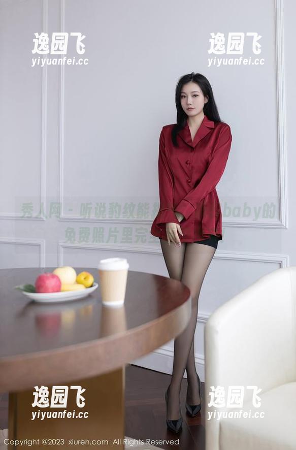 秀人网 - 听说豹纹能提气，颖仪baby的免费照片里完全看得出来！